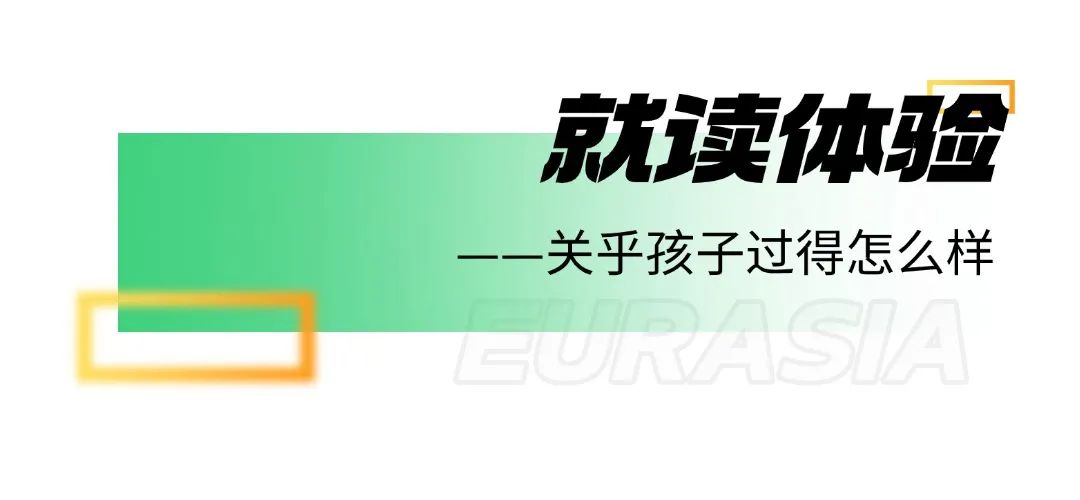 中国香港VS新加坡:亚洲两大留学高地,到底谁更适合你?  数据 费用 第9张 中国香港VS新加坡:亚洲两大留学高地,到底谁更适合你?  数据 费用 第9张
